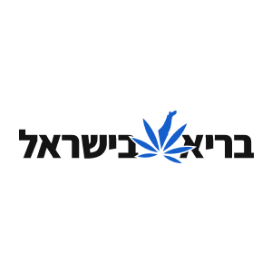 בריא בישראל