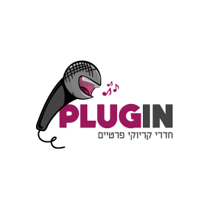 פלאגין